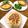 yuhinamama's cooksnap of when they made ローズマリーのフォカッチャ.