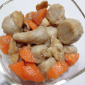 フレンチブルブル's cooksnap of when they made 里芋と人参と油揚げの煮物.