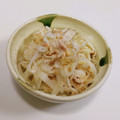 くみちょ～～'s cooksnap of when they made 作り置き　大根とツナのマヨサラダ.