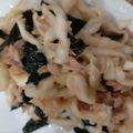 はぁぴょん's cooksnap of when they made 切り干し大根とワカメのポン酢和え.