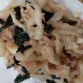 はぁぴょん's cooksnap of when they made 切り干し大根とワカメのポン酢和え.