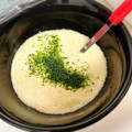 aaikoo's cooksnap of when they made とろろご飯☆大和芋、出汁が決め手.