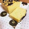 hirose3939's cooksnap of when they made 糀甘酒とさつまいものチーズケーキ.
