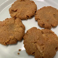 whitebear's cooksnap of when they made 世界で1番簡単☆さくさくピーナツクッキー.