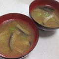 きらり流れ星's cooksnap of when they made こんがり茄子の美味しいお味噌汁.