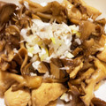 ピグウ's cooksnap of when they made 簡単！鶏舞茸のバター醤油炒め.