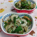 赤い電話's cooksnap of when they made オクラとちくわのゴマ和え.