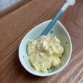 かめきちにゃんこ先生's cooksnap of when they made タルタル紅しょ～が☆.