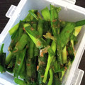 msgnb120's cooksnap of when they made 簡単！栄養丸ごと！にらチンお浸し♪.