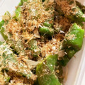 ふぁんころ's cooksnap of when they made ごま油香る♪万願寺とうがらしのおかか醤油.