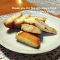 inyako's cooksnap of when they made 〖薩摩揚げのチーズサンド〗.