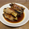 ゴマチーズ's cooksnap of when they made ナスを豚もも薄切り肉で巻いて焼きました.