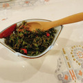 miwayon's cooksnap of when they made しその実　醤油漬け　(塩漬け).