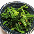 新妻あや's cooksnap of when they made ほうれん草のアーモンドバター和え.
