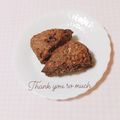 まあまま☆0403's cooksnap of when they made ココナッツたっぷり!チョコスコーン.
