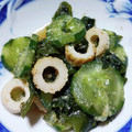 ムーミン☆ママ's cooksnap of when they made ちくわとわかめときゅうりの酢の物.