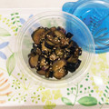 ぶりぶりじっと's cooksnap of when they made ハマる！半日で簡単ナスの漬物.