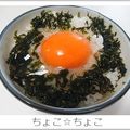 ちょこ☆ちょこ's cooksnap of when they made 韓国風　卵かけご飯.