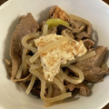 1035's cooksnap of when they made 肉豆腐(牛).