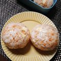 もふもふクロさん's cooksnap of when they made ✿鮭とチーズのおにぎり～黒胡椒入り～✿.