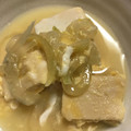 かずくん☆'s cooksnap of when they made 旭松の小さなこうやで玉子とじ.