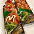 たけうちーの's cooksnap of when they made 白だし×わさび【小松菜のお浸し】常備菜.