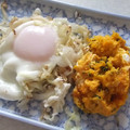 きらり流れ星's cooksnap of when they made ＊マヨなし爽やか♪かぼちゃのサラダ＊.