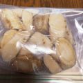 Marmo's cooksnap of when they made ごぼう◎冷凍.
