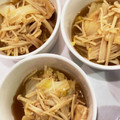 いちご帽子's cooksnap of when they made 切って煮るだけ★つゆだくえのき白菜♪.