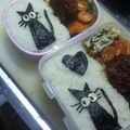 めそ。's cooksnap of when they made 簡単!！ジジ弁当☆キャラ弁.