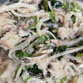 ものぐさtakky's cooksnap of when they made サバ缶のみぞれ和え.