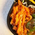 ˚✧₊⁎ゆう˚✧₊⁎'s cooksnap of when they made 常備菜☆にんじんのごま味噌きんぴら.