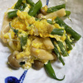 クック茶々茶's cooksnap of when they made いんげんの卵とじ.