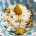 まぁくんのハニー🍯's cooksnap of when they made 秋は美味しい栗ご飯.