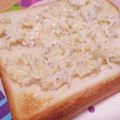 hitomi♪＊'s cooksnap of when they made ⭐︎旨すぎ注意！しらすトースト⭐︎.
