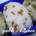 yukiはぴ's cooksnap of when they made 見た目ぶさいくな、醤油ベーコンおにぎり.