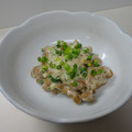 まほじょ's cooksnap of when they made ちょっと刺激的☆納豆に柚子胡椒＋マヨポン.