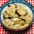 tokotann's cooksnap of when they made 椎茸あったら【椎茸だけの炊き込みご飯】.