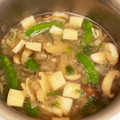 よんころり's cooksnap of when they made 鶏肉ときのこのおろし生姜スープ.