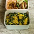 さくらん餅's cooksnap of when they made 長芋のバター焼き柚子胡椒風味.