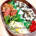 YUH♡ママ's cooksnap of when they made 弁当のおかず☆豚肉の焼肉のタレ炒め.