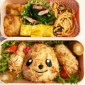 よかゆたさん♪'s cooksnap of when they made 【キャラ弁】トイプードルのお弁当.
