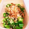 ぽろっとＱちゃん's cooksnap of when they made オクラのおひたし.