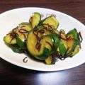Vちぇりー's cooksnap of when they made 胡瓜大量消費＊やみつききゅうり2.
