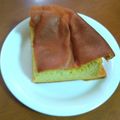 くれいどーる's cooksnap of when they made 絶妙な食感☆半熟カステラ.