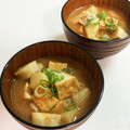 Chikatan☆'s cooksnap of when they made 長芋と厚揚げのぽかぽかスープ.
