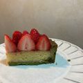 ※_тοwa_※'s cooksnap of when they made 抹茶のタルト生地.