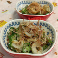 赤い電話's cooksnap of when they made オクラとちくわの梅和え.