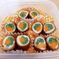マキティmama⭐'s cooksnap of when they made お弁当に☆簡単カラフル野菜の肉巻き.