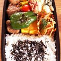 マンゴーがだいすき♪'s cooksnap of when they made 【 ごま塩ご飯(お握り)♪】.